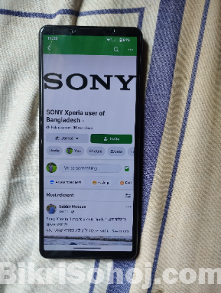 Sony xperia 5 mark 4
